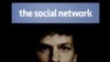 The Social Network Movie's screenshot